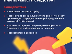 Preview (1)_compressed_page-0001.jpg